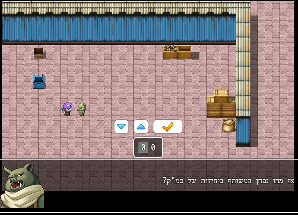 לימוד נפח של תיבה כיתה ד'